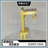 Creative Tea Bag Holder for Home and Office, Portable Plastic Craft