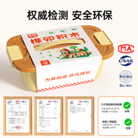 Luban Tenon and Mortise Wooden Building Blocks for Kids, Educational Montessori Toy Gift