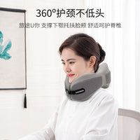 U-Shaped Memory Foam Travel Neck Pillow for Car, Train, and Airplane with Storage Bag