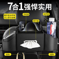 Car Seat Back Organizer with Tissue Box and Cup Holder