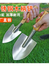 Stainless Steel Garden Trowel with Wooden or Steel Handle for Digging, Weeding, and Fishing
