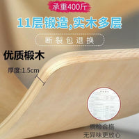 Kids Wooden Balance Board Sensory Training Rocker for Indoor Play and Yoga