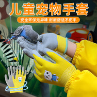Kids' Outdoor Gardening & Pet Handling Gloves - Anti-Slip, Puncture-Resistant, Wear-Resistant