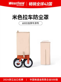Outdoor Camping Cart Dust Cover for Picnic and Camp Wagons