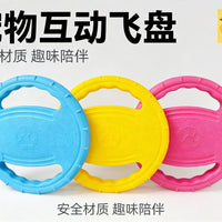 Dog Flying Disc Steering Wheel Toy for Interactive Training, Soft and Durable Chew Toy, Teeth Cleaning, Pet Outdoor Play