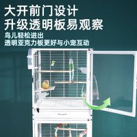 Multi-functional Metal Bird Cage for Small to Medium Birds, Stackable Aviary Villa