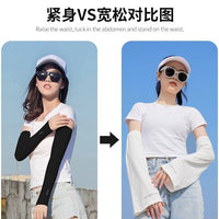 Summer UV Protection Cooling Arm Sleeves for Women - Loose Fit, Plus Size, Thin for Cycling & Driving