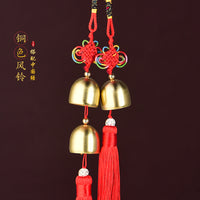 Brass Wind Chime Door Hanging Ornament Copper Bell Home Living Room Craft Gift Car Safety Pendant