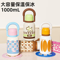 Cartoon Stainless Steel Insulated Water Bottle with Handle, Large Capacity Portable for Home and Outdoor