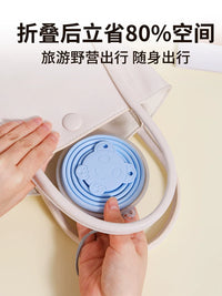 Collapsible Silicone Travel Cup with Lanyard - 2 Pack, 250ml