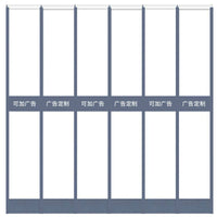Magnetic PVC Thermal Insulated Door Curtain for Air Conditioning, Windproof & Transparent Partition