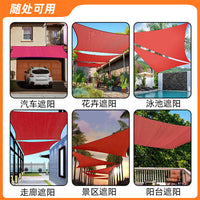 Red Waterproof Sun Shade Sail for Outdoor Camping and Patio Decor