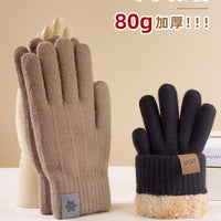 Men's Winter Touchscreen Gloves, Thickened Fleece Lined, Windproof & Cold-Resistant for Outdoor Cycling