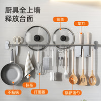 304 Stainless Steel Kitchen Utensil Hanging Rack with Hooks, No-Drill Wall Mounted Organizer for Spoons and Ladles