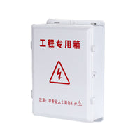 Outdoor Waterproof Junction Box for Power Adapters and Switches