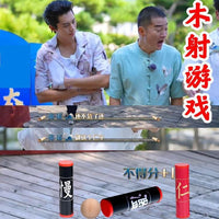 Wooden Archery Game Set - Traditional Outdoor Team Building Activity Equipment for Fun Sports Events