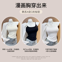 Korean Style Ribbed Camisole with Built-in Bra Pads for Women, Slim Fit Cropped Tank Top
