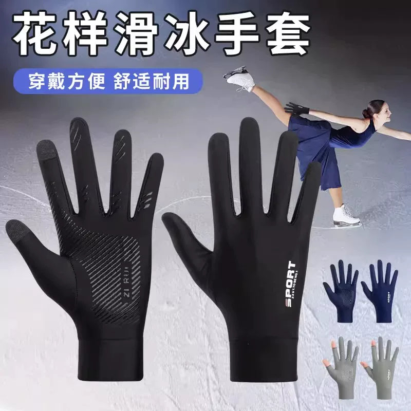 Figure Skating Anti-Slip Warm Training Gloves for Ice Skating and Short Track Speed Skating