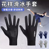 Figure Skating Anti-Slip Warm Training Gloves for Ice Skating and Short Track Speed Skating