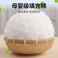 Premium Pearl Cotton / PP Cotton Filling for Pillows, Dolls, and Crafts