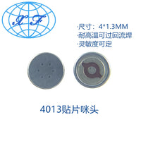 SMD 4013 High-Temperature Resistant Electret Condenser Microphone for Voice Control AI