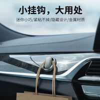Car Seat Back Hooks for Purses and Bags, Multi-functional Adhesive Vehicle Hangers