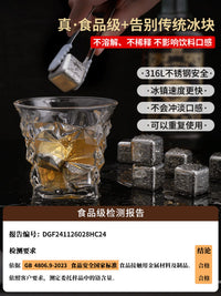 Reusable Stainless Steel Ice Cubes for Whiskey and Drinks, Food-Grade Chilling Stones with Tongs and Storage Box