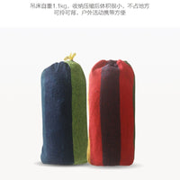 Outdoor Hammock Swing for Adults and Children, Anti-Roll, Thickened Breathable High-Density Fabric