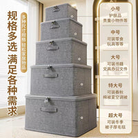 Collapsible Storage Box with Lid and Combination Lock, Fabric Organizer for Clothes and Toys