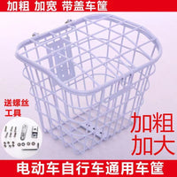 Universal Electric Bicycle Basket with Lid, Front/Rear Mount, Large Capacity, for E-bikes and Bicycles