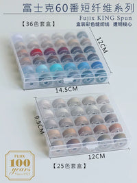 Fujix 60/402 Sewing Thread for Machine and Hand Sewing, DIY Doll Clothes BJD Color Matching