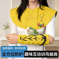 Bird Training Anti-Scratch Shoulder Protector with Diaper Function for Parrots