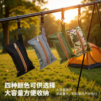 Outdoor Camping Accessory Bag, Multi-functional Tent Peg Storage Bag, 25/35/45cm Utility Pouch, Portable Fishing Parts Organizer