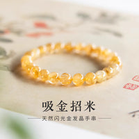 Natural Rutilated Quartz Bracelet with Yellow Agate Beads for Good Luck