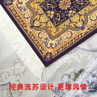 Ethnic Tassel Mouse Pad, Vintage Persian Carpet Design, Bohemian Arabian Style