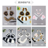 Cute Plush Fox Tail and Ear Headband Cosplay Set with Fingerless Gloves and Mask