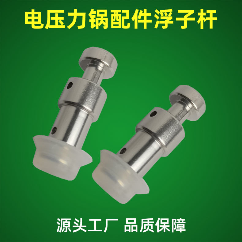 Pressure Cooker Float Valve Set with Cap and Gasket