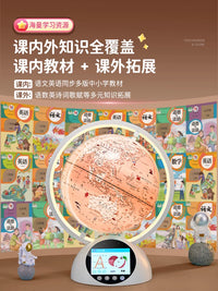 Smart AI Globe Toy for Girls, Educational Birthday Gift for 6-12 Year Olds, Practical Learning Tool