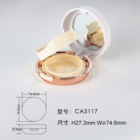 Fashion Gradient Mousse Setting Powder Compact with Mirror, Dual-Layer Design
