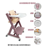Adjustable Solid Beech Wood High Chair for Kids, Multi-functional Baby Dining and Learning Chair