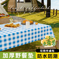 Disposable PE Laminated Picnic Mat for Outdoor Camping Beach Festivals - Waterproof, Moisture-proof, Oil-proof