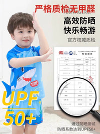 Boys' Quick-Dry Split Swimsuit Set with Cap and Goggles for Kids