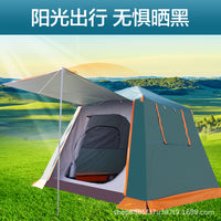 Automatic Hydraulic Pop-Up Camping Tent for 3-6 People - Double Layer, Waterproof, UV Protection