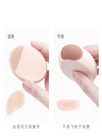 2-Pack Makeup Sponge Blender Set - Gourd Shape for Wet/Dry Use, Foundation, BB Cream, Powder