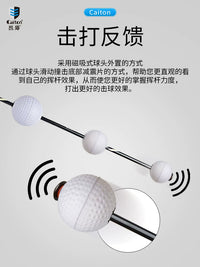 Golf Swing Trainer Aid with Grip Corrector for Indoor Practice