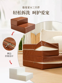 Foldable Pet Stairs for Dogs and Cats, Sofa Bed Ramp for Small and Senior Pets