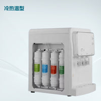 Premium Countertop Water Dispenser with Compressor Cooling, RO Filtration, Hot/Cold Water, and Ice Maker