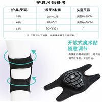 Kids' Bike Helmet and Protective Gear Set for Cycling, Skating, and Scooter Riding
