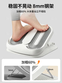 Adjustable Slant Board for Calf Stretching and Achilles Tendon Exercise, Foldable Incline Board for Home Fitness