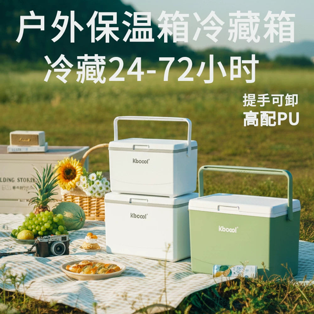 Outdoor PU Insulated Cooler Box for Camping Fishing and Food Storage